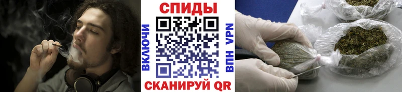 БУТИРАТ бутандиол  наркошоп  Белый 