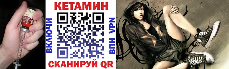 ОМГ ОМГ зеркало  Белый  КЕТАМИН VHQ 