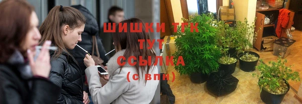 хмурый Абдулино