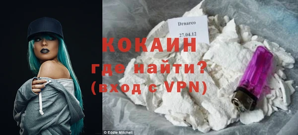 ПСИЛОЦИБИНОВЫЕ ГРИБЫ Артём
