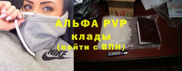 хмурый Абдулино