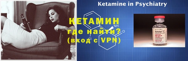 ПСИЛОЦИБИНОВЫЕ ГРИБЫ Артём