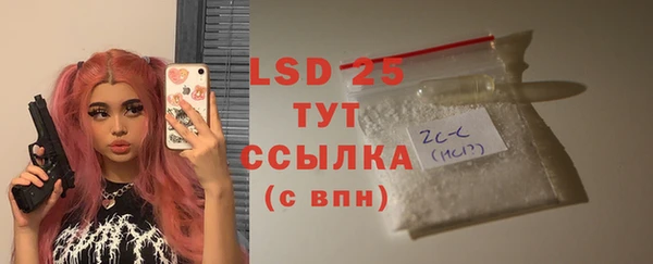 ПСИЛОЦИБИНОВЫЕ ГРИБЫ Артём