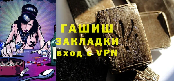 ПСИЛОЦИБИНОВЫЕ ГРИБЫ Артём
