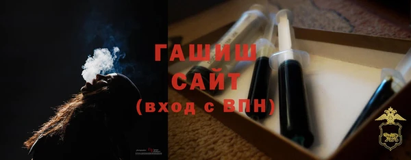 ПСИЛОЦИБИНОВЫЕ ГРИБЫ Артём