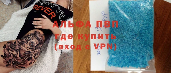 хмурый Абдулино