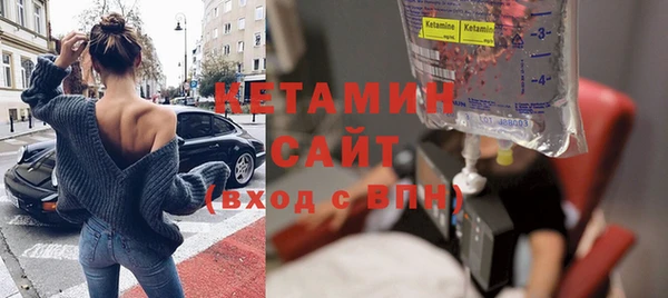хмурый Абдулино
