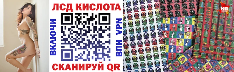 Марки N-bome 1,5мг  где можно купить наркотик  Белый 