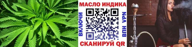 Дистиллят ТГК вейп Белый